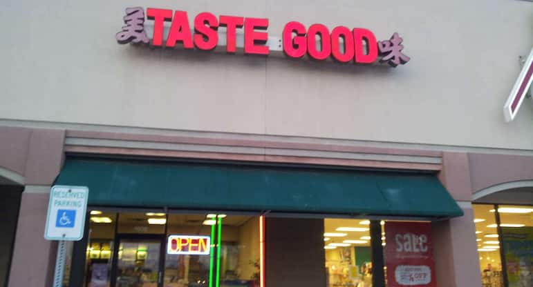 Taste Good Chinese, Niagara Falls, Buffalo | Zomato